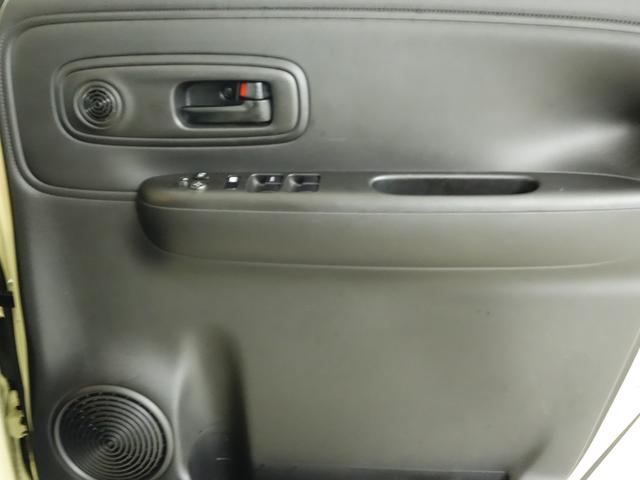 ワゴンＲスマイル ＨＹＢＲＩＤ　Ｓ　３型４ＷＤ屋根ベージュツートンナビＥＴＣ　認定中古車　４ＷＤ　　セーフティーサポート　リヤパーキングセンサー　全方位モニター付純正ナビ　電動パーキングブレーキ　フロアマットバイザー付　ビルトインＥＴＣ　後席片側電動スライドドア　軽自動車（66枚目）