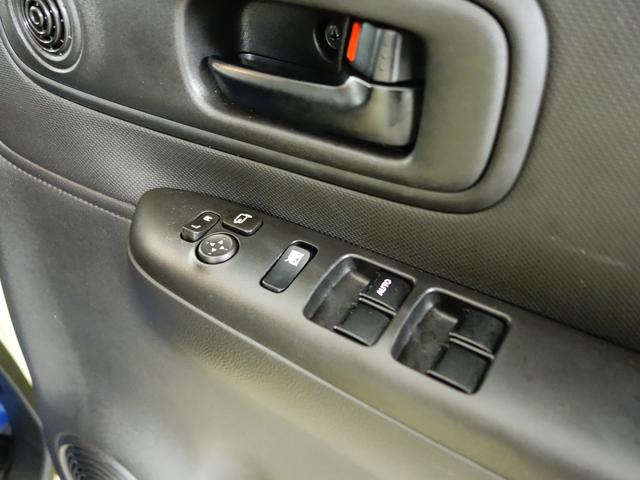 ワゴンＲスマイル ＨＹＢＲＩＤ　Ｓ　３型４ＷＤ屋根ベージュツートンナビＥＴＣ　認定中古車　４ＷＤ　　セーフティーサポート　リヤパーキングセンサー　全方位モニター付純正ナビ　電動パーキングブレーキ　フロアマットバイザー付　ビルトインＥＴＣ　後席片側電動スライドドア　軽自動車（67枚目）