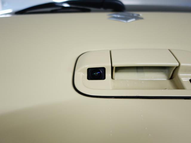 ワゴンＲスマイル ＨＹＢＲＩＤ　Ｓ　３型４ＷＤ屋根ベージュツートンナビＥＴＣ　認定中古車　４ＷＤ　　セーフティーサポート　リヤパーキングセンサー　全方位モニター付純正ナビ　電動パーキングブレーキ　フロアマットバイザー付　ビルトインＥＴＣ　後席片側電動スライドドア　軽自動車（73枚目）