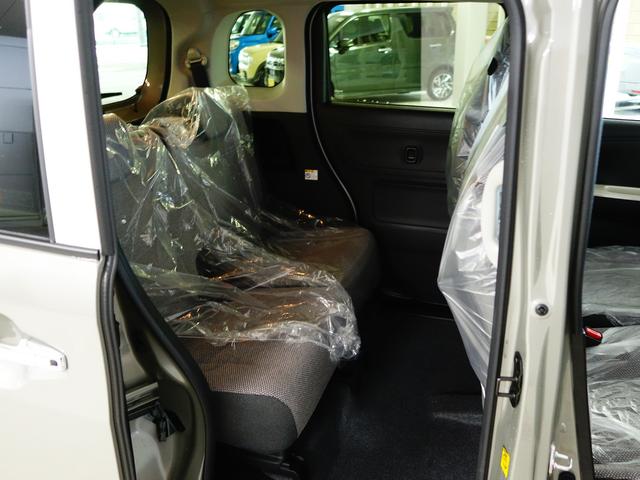 ワゴンRスマイル HYBRID X 3型届出済み未使用 LED 新車保証継承 認定中古車 セーフティーサポート リヤパーキングセンサー LEDヘッド クルコン 後席両側電動スライドドア 電動パーキングブレーキ 届出済み未使用車 ステレオレス仕様 シートヒーター 軽自動車(20枚目)