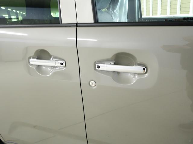 ワゴンRスマイル HYBRID X 3型届出済み未使用 LED 新車保証継承 認定中古車 セーフティーサポート リヤパーキングセンサー LEDヘッド クルコン 後席両側電動スライドドア 電動パーキングブレーキ 届出済み未使用車 ステレオレス仕様 シートヒーター 軽自動車(50枚目)