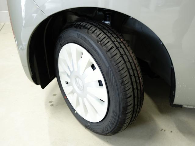 ワゴンRスマイル HYBRID X 3型届出済み未使用 LED 新車保証継承 認定中古車 セーフティーサポート リヤパーキングセンサー LEDヘッド クルコン 後席両側電動スライドドア 電動パーキングブレーキ 届出済み未使用車 ステレオレス仕様 シートヒーター 軽自動車(54枚目)