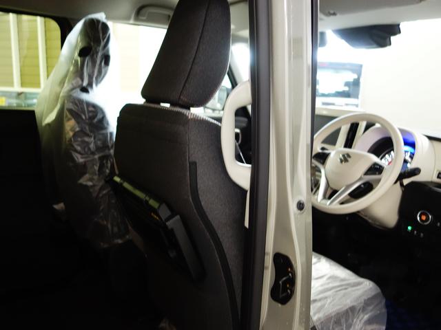 ワゴンRスマイル HYBRID X 3型届出済み未使用 LED 新車保証継承 認定中古車 セーフティーサポート リヤパーキングセンサー LEDヘッド クルコン 後席両側電動スライドドア 電動パーキングブレーキ 届出済み未使用車 ステレオレス仕様 シートヒーター 軽自動車(59枚目)