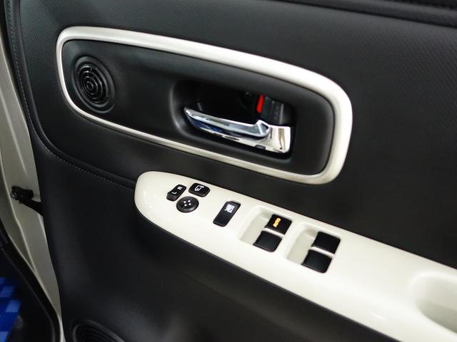 ワゴンRスマイル HYBRID X 3型届出済み未使用 LED 新車保証継承 認定中古車 セーフティーサポート リヤパーキングセンサー LEDヘッド クルコン 後席両側電動スライドドア 電動パーキングブレーキ 届出済み未使用車 ステレオレス仕様 シートヒーター 軽自動車(72枚目)