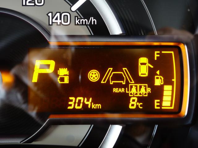 アルト ＨＹＢＲＩＤ　Ｘ　３型ＬＥＤヘッド　アルミ　新車保証継承　認定中古車　セーフティーサポートリヤパーキングセンサー　ＬＥＤヘッドライト　アルミホイール　キーレスプッシュスタート　オートエアコン　シートヒーター　ステレオレス仕様　リヤスモークガラス　新車保証継承（15枚目）