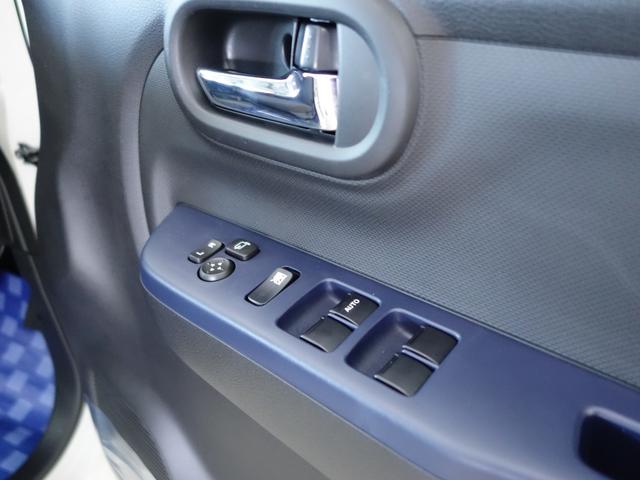 アルト ＨＹＢＲＩＤ　Ｘ　３型ＬＥＤヘッド　アルミ　新車保証継承　認定中古車　セーフティーサポートリヤパーキングセンサー　ＬＥＤヘッドライト　アルミホイール　キーレスプッシュスタート　オートエアコン　シートヒーター　ステレオレス仕様　リヤスモークガラス　新車保証継承（44枚目）