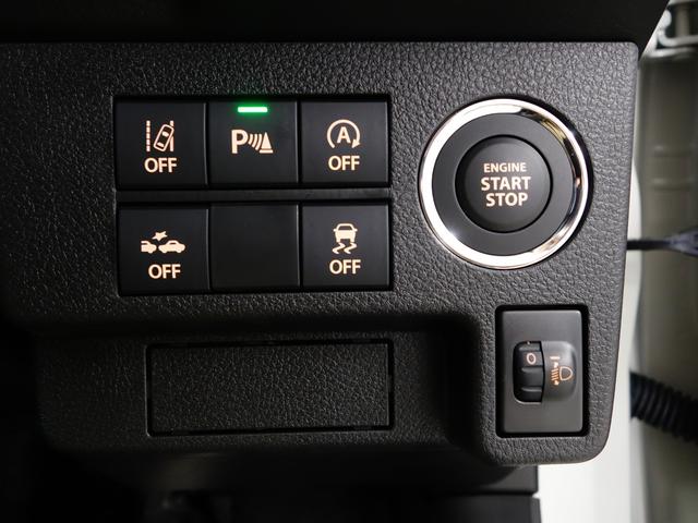 アルト ＨＹＢＲＩＤ　Ｘ　３型ＬＥＤヘッド　アルミ　新車保証継承　認定中古車　セーフティーサポートリヤパーキングセンサー　ＬＥＤヘッドライト　アルミホイール　キーレスプッシュスタート　オートエアコン　シートヒーター　ステレオレス仕様　リヤスモークガラス　新車保証継承（46枚目）