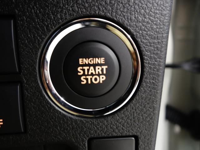 アルト ＨＹＢＲＩＤ　Ｘ　３型ＬＥＤヘッド　アルミ　新車保証継承　認定中古車　セーフティーサポートリヤパーキングセンサー　ＬＥＤヘッドライト　アルミホイール　キーレスプッシュスタート　オートエアコン　シートヒーター　ステレオレス仕様　リヤスモークガラス　新車保証継承（47枚目）