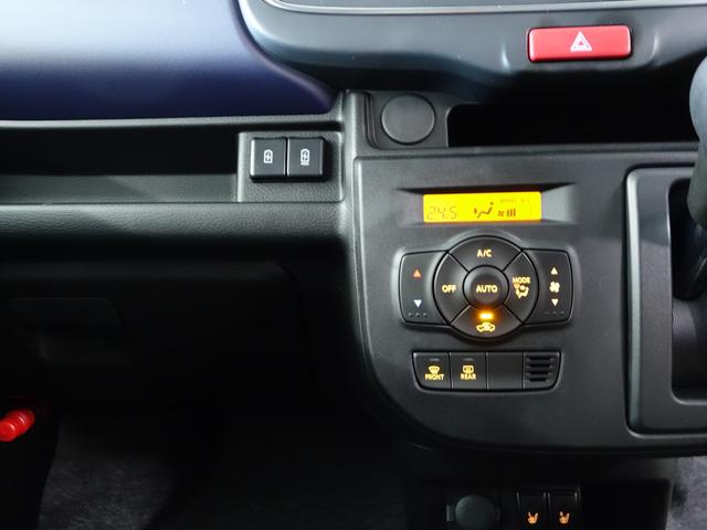 アルト ＨＹＢＲＩＤ　Ｘ　３型ＬＥＤヘッド　アルミ　新車保証継承　認定中古車　セーフティーサポートリヤパーキングセンサー　ＬＥＤヘッドライト　アルミホイール　キーレスプッシュスタート　オートエアコン　シートヒーター　ステレオレス仕様　リヤスモークガラス　新車保証継承（49枚目）