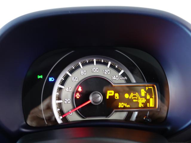 アルト ＨＹＢＲＩＤ　Ｘ　３型ＬＥＤヘッド　アルミ　新車保証継承　認定中古車　セーフティーサポートリヤパーキングセンサー　ＬＥＤヘッドライト　アルミホイール　キーレスプッシュスタート　オートエアコン　シートヒーター　ステレオレス仕様　リヤスモークガラス　新車保証継承（50枚目）