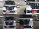 カスタム HYBRID XSターボ 2型ナビDレコETC 認定中古車 ターボ車 屋根黒ツートン 純正8インチナビ セーフティーサポート リヤパーキングセンサー マットバイザー付 スリムサーキュレーター ビルトインETC ドライブレコーダー OK保証 軽自動車(21枚目)