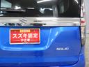 岐阜県下に11拠点を擁する岐阜スズキのネットワークでお客様のカーライフをしっかりサポート(土岐店・可児店・多治見店・鵜沼店・関店・岐南店・長良店・岐阜南店・穂積店・大垣店・当店)