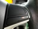 ＨＹＢＲＩＤ　Ｘ　セーフティーサポート　ＣＤ　ＯＫ保証　認定中古車　セーフティーサポート　リヤパーキングセンサー　後席両側電動スライドドア　スリムサーキュレーター　キーレスプッシュスタート　アイドリングストップ　マットバイザー付　ＣＤステレオ　軽自動車（29枚目）