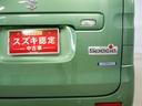 ＨＹＢＲＩＤ　Ｘ　セーフティーサポート　ＣＤ　ＯＫ保証　認定中古車　セーフティーサポート　リヤパーキングセンサー　後席両側電動スライドドア　スリムサーキュレーター　キーレスプッシュスタート　アイドリングストップ　マットバイザー付　ＣＤステレオ　軽自動車（49枚目）
