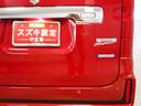 カスタム HYBRID XS 2型セーフティーサポート 認定中古車 セーフティーサポート リヤパーキングセンサー CDステレオ クルーズコントロール スリムサーキュレーター シートヒーター 後席両側電動スライドドア 整備記録簿 保証書有り 軽自動車(51枚目)