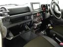 XC セーフティサポート 4WD 5速マニュアル OK保証 認定中古車 セーフティサポート 社外ナビ 社外ETC車載器 フロアマットバイザー付 クルーズコントロール シートヒーター アルミホイール LEDヘッドライト オートライト OK保証 軽自動車(28枚目)