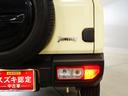 XC セーフティサポート 4WD 5速マニュアル OK保証 認定中古車 セーフティサポート 社外ナビ 社外ETC車載器 フロアマットバイザー付 クルーズコントロール シートヒーター アルミホイール LEDヘッドライト オートライト OK保証 軽自動車(61枚目)