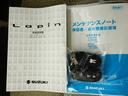 Ｇ　５型　セーフティサポート　新車保証継承　２ＷＤ　ＣＶＴ　認定中古車　セーフティーサポート　リヤパーキングセンサー　フロアマット付　ステレオレス仕様　シートヒーター　ＵＳＢ電源ソケット　アイドリングストップ　オートライト　軽自動車（34枚目）