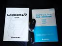 スティングレー　Ｘ　ＣＤステレオ　　ＯＫ保証ミニ　認定中古車　　ＯＫ保証ミニ　純正ＣＤステレオ　アイドリングストップ　アルミホイール　フロアマットバイザー　リヤスモークガラス　フォグランプ　車検整備渡　セーフティーサポートレス　軽自動車（42枚目）