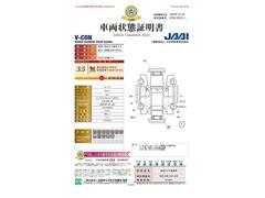 お車でお越しの際は、岐阜県庁から南へ１キロ　もち吉　岐阜店様の向い高速道路の場合　岐阜羽島Intercoolerから直線１０キロ　各務原Intercoolerから直線８キロ 6