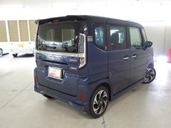 ֤Ǥۤκݤϡ츩ģأȡŹͤθ®ƻϩξ硡챩ɣäľ̳ɣäľ 6