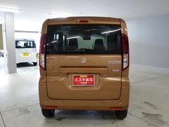 ǥ顼żŹơơ٤Ʋ裲ŸۢǺܼξ裲Ÿˤ礢ޤ³档ŹԤƤޤ 5