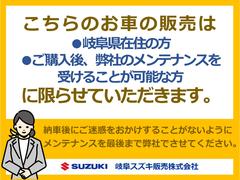 ǥ顼żŹơơ٤Ʋ裲ŸۢǺܼξ裲Ÿˤ礢ޤ³档ŹԤƤޤ 5