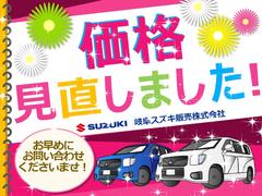 �������ǥ����顼��ż�Ź�������ơ�����ơ���٤Ʋ����������裲Ÿ����ۢ��Ǻܼ�ξ���裲Ÿ����ˤ����礢��ޤ�����������³���������档������Ź���Ԥ����Ƥ��ޤ� 5