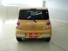 ���֤Ǥ��ۤ��κݤϡ����츩ģ������أ�����������ȡ�����Ź�ͤθ�����®ƻϩ�ξ�硡���챩��ɣä���ľ��������������̳���ɣä���ľ�������� 6