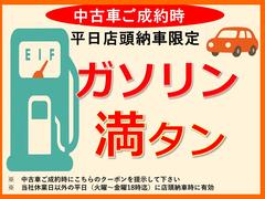 ǥ顼żŹơơ٤Ʋ裲ŸۢǺܼξ裲Ÿˤ礢ޤ³档ŹԤƤޤ 5