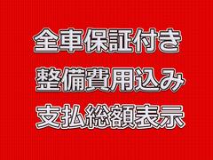 ���츩���ˣ����������ʤ�����쥹�����Υͥåȥ���Ǥ����ͤΥ����饤�դ򤷤ä��ꥵ�ݡ��ȡ��ڴ�Ź���Ļ�Ź��¿����Ź������Ź����Ź������Ź��Ĺ��Ź��������Ź������Ź�����Ź����Ź�� 2