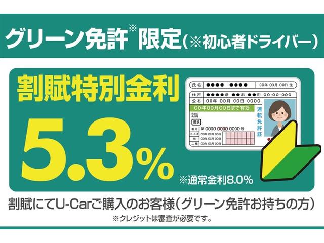 デイズルークス ハイウェイスター　Ｘ　Ｇパッケージ　メモリーナビ　フルセグ　バックカメラ　ＥＴＣ　ＣＤ　ミュージックプレイヤー接続可　ＤＶＤ再生　ＨＩＤヘッドライト　両側電動スライド　スマートキー　キーレス　アイドリングストップ　ワンオーナー（8枚目）