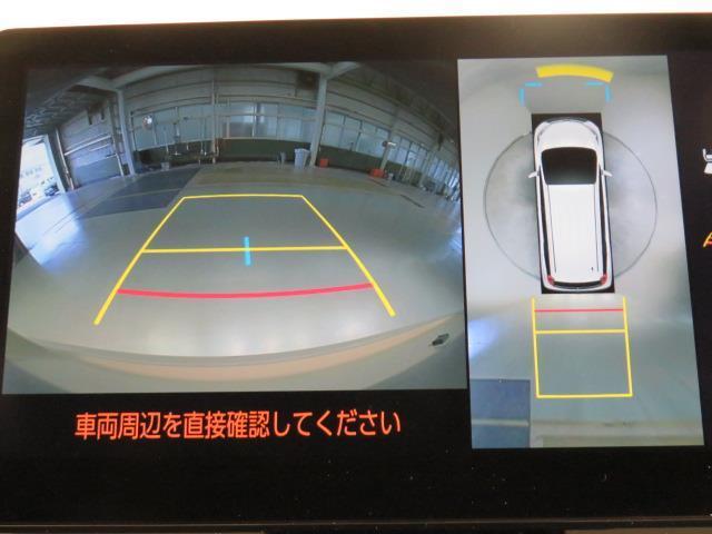 シエンタ ハイブリッドＺ　衝突被害軽減システム　ＥＴＣ　ドラレコ　オートクルーズコントロール　ＬＥＤヘッドランプ　両側電動スライド　スマートキー　キーレス　ハイブリッド　ワンオーナー（27枚目）