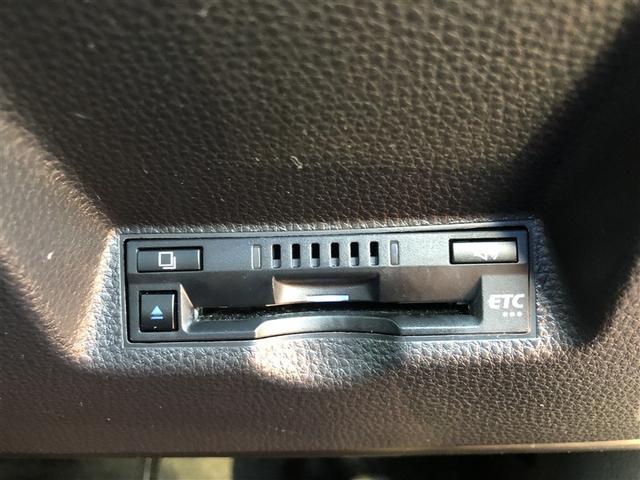 ヤリスクロス ハイブリッドＺ　衝突被害軽減システム　ＥＴＣ　電動シート　オートクルーズコントロール　ＬＥＤヘッドランプ　スマートキー　キーレス　ハイブリッド　ワンオーナーパワーバックドア（15枚目）