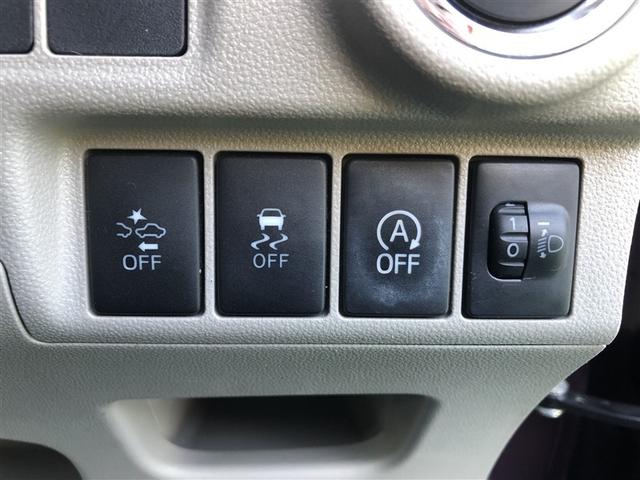 ピクシスジョイ F X SAII 衝突被害軽減システム メモリーナビ ワンセグ CD ミュージックプレイヤー接続可 スマートキー キーレス アイドリングストップ ワンオーナー(8枚目)