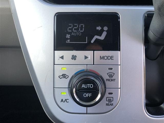 ピクシスジョイ F X SAII 衝突被害軽減システム メモリーナビ ワンセグ CD ミュージックプレイヤー接続可 スマートキー キーレス アイドリングストップ ワンオーナー(9枚目)