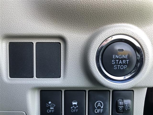 ピクシスジョイ F X SAII 衝突被害軽減システム メモリーナビ ワンセグ CD ミュージックプレイヤー接続可 スマートキー キーレス アイドリングストップ ワンオーナー(10枚目)