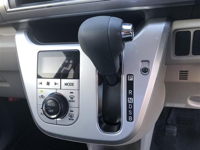 ピクシスジョイ F X SAII 衝突被害軽減システム メモリーナビ ワンセグ CD ミュージックプレイヤー接続可 スマートキー キーレス アイドリングストップ ワンオーナー(15枚目)