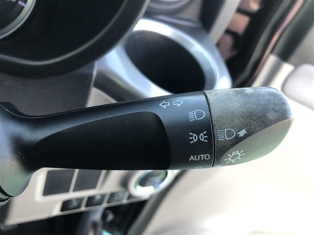 ピクシスジョイ F X SAII 衝突被害軽減システム メモリーナビ ワンセグ CD ミュージックプレイヤー接続可 スマートキー キーレス アイドリングストップ ワンオーナー(17枚目)