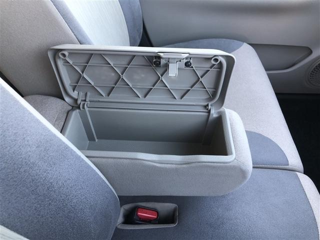 ピクシスジョイ F X SAII 衝突被害軽減システム メモリーナビ ワンセグ CD ミュージックプレイヤー接続可 スマートキー キーレス アイドリングストップ ワンオーナー(21枚目)