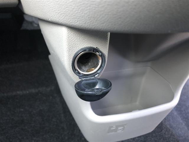 ピクシスジョイ F X SAII 衝突被害軽減システム メモリーナビ ワンセグ CD ミュージックプレイヤー接続可 スマートキー キーレス アイドリングストップ ワンオーナー(22枚目)