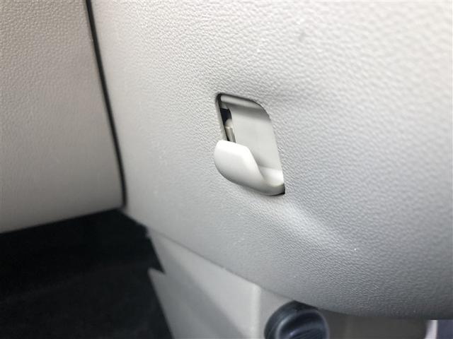 ピクシスジョイ F X SAII 衝突被害軽減システム メモリーナビ ワンセグ CD ミュージックプレイヤー接続可 スマートキー キーレス アイドリングストップ ワンオーナー(23枚目)