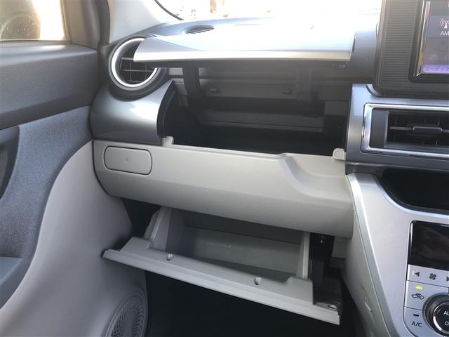 ピクシスジョイ F X SAII 衝突被害軽減システム メモリーナビ ワンセグ CD ミュージックプレイヤー接続可 スマートキー キーレス アイドリングストップ ワンオーナー(24枚目)