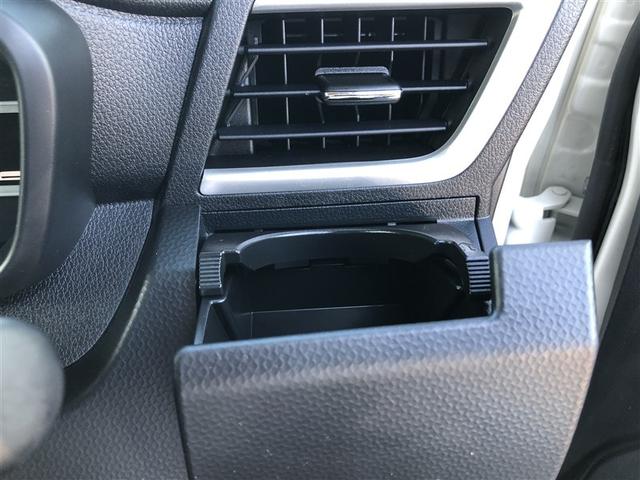 ルーミー カスタムG 衝突被害軽減システム ETC オートクルーズコントロール LEDヘッドランプ 両側電動スライド スマートキー キーレス アイドリングストップ ワンオーナー(17枚目)