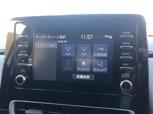 アクア Ｇ　衝突被害軽減システム　バックカメラ　ＥＴＣ　ドラレコ　ミュージックプレイヤー接続可　オートクルーズコントロール　ＬＥＤヘッドランプ　スマートキー　キーレス　ハイブリッド　ワンオーナー（3枚目）