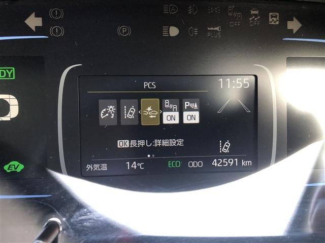 アクア Ｇ　衝突被害軽減システム　バックカメラ　ＥＴＣ　ドラレコ　ミュージックプレイヤー接続可　オートクルーズコントロール　ＬＥＤヘッドランプ　スマートキー　キーレス　ハイブリッド　ワンオーナー（11枚目）