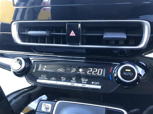 アクア Ｇ　衝突被害軽減システム　バックカメラ　ＥＴＣ　ドラレコ　ミュージックプレイヤー接続可　オートクルーズコントロール　ＬＥＤヘッドランプ　スマートキー　キーレス　ハイブリッド　ワンオーナー（14枚目）