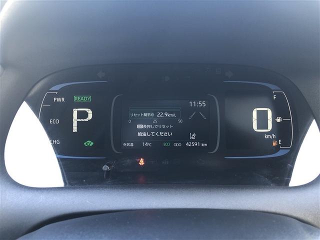 アクア Ｇ　衝突被害軽減システム　バックカメラ　ＥＴＣ　ドラレコ　ミュージックプレイヤー接続可　オートクルーズコントロール　ＬＥＤヘッドランプ　スマートキー　キーレス　ハイブリッド　ワンオーナー（25枚目）