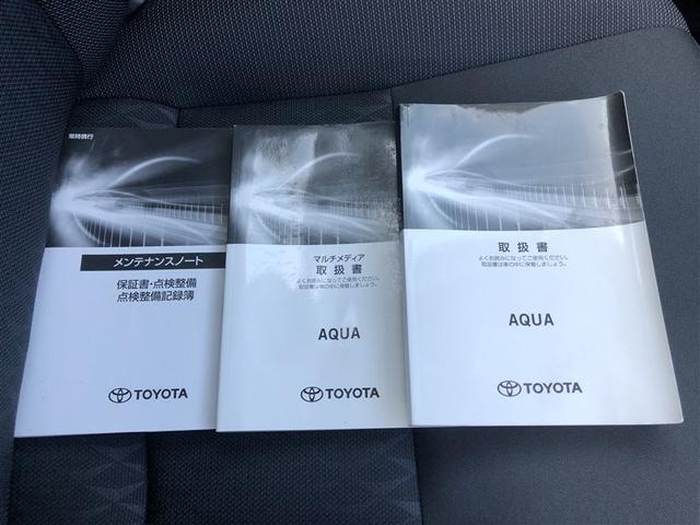アクア Ｇ　衝突被害軽減システム　バックカメラ　ＥＴＣ　ドラレコ　ミュージックプレイヤー接続可　オートクルーズコントロール　ＬＥＤヘッドランプ　スマートキー　キーレス　ハイブリッド　ワンオーナー（37枚目）