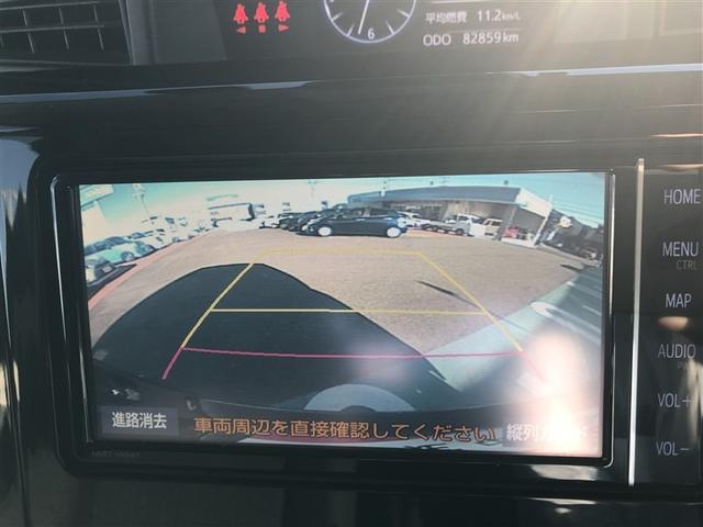 ルーミー カスタムＧ　衝突被害軽減システム　メモリーナビ　フルセグ　バックカメラ　ＥＴＣ　ドラレコ　ＣＤ　ミュージックプレイヤー接続可　ＤＶＤ再生　後席モニター　オートクルーズコントロール　ＬＥＤヘッドランプ　スマートキー（5枚目）